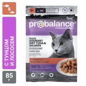 Консервированный корм для кошек Probalance Рацион гурмана с тунцом и лососем в соусе, 85г
